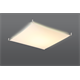 Lampada a soffitto LUNA 4 bianco Sollux Lighting 2Bm